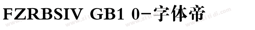 FZRBSIV GB1 0字体转换